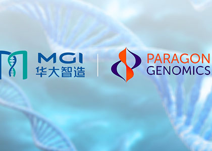 合作共贏 | Paragon Genomics 推出與華大智造測(cè)序平臺(tái)兼容產(chǎn)品