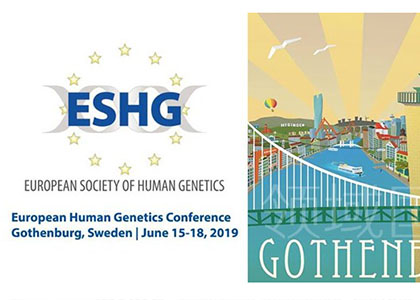 ESHG2019 即將啟幕 | 華大智造邀您“解碼”遺傳基因