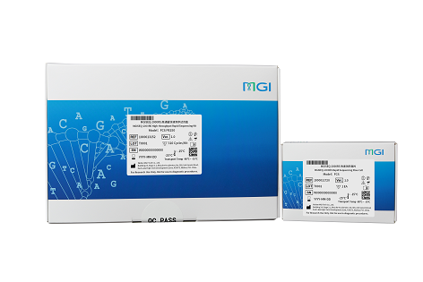 MGISEQ-2000RS 高通量快速測序試劑套裝