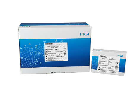 MGISEQ-2000RS 高通量測序試劑套裝