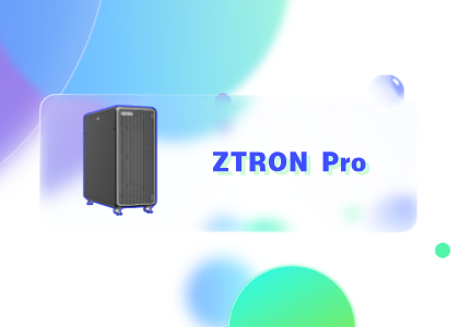 你問我答 | 基因數(shù)據(jù)中心一體機(jī)ZTRON Pro